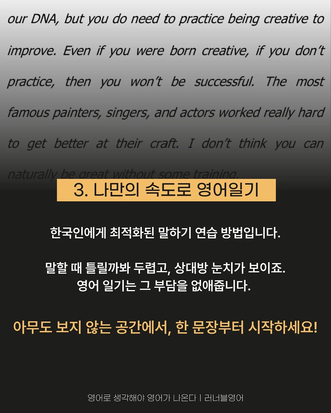 몽쉘베베 수딩젤 5