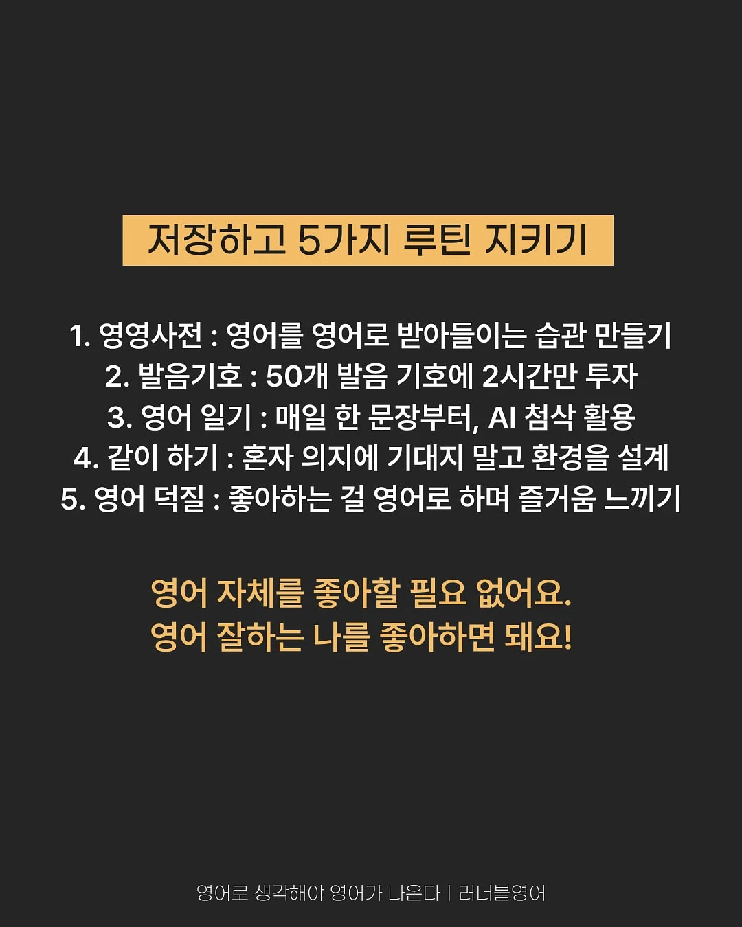 몽쉘베베 수딩젤 9