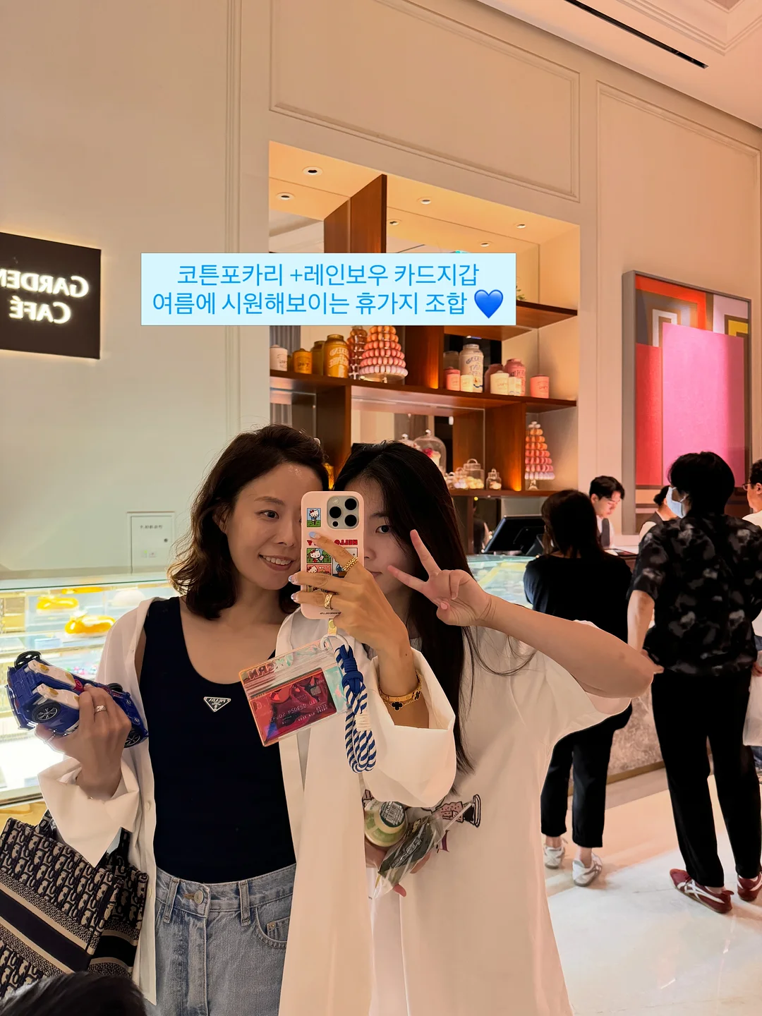 유아 샤워헤드 1