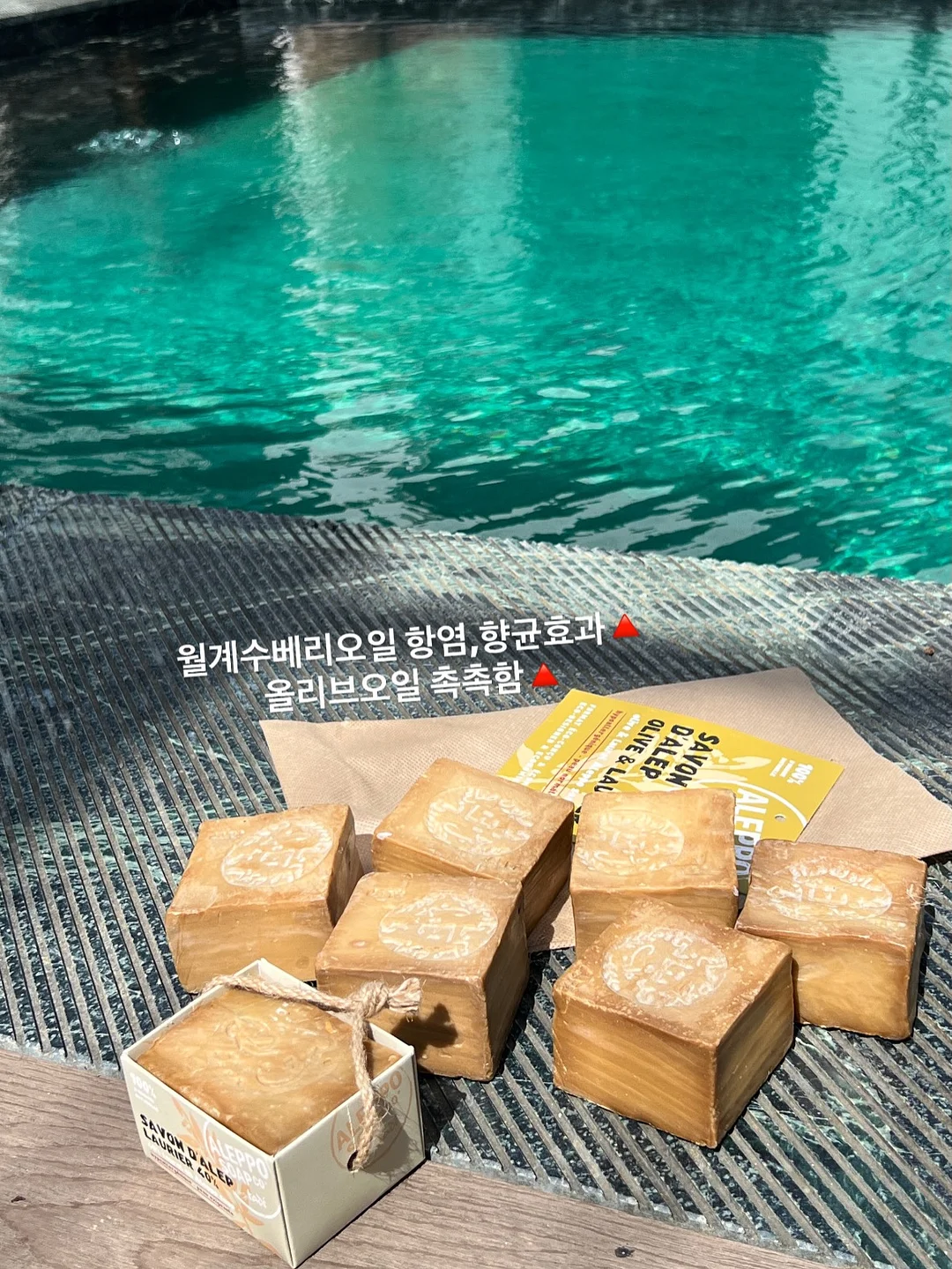 에르고 산리오캐릭터 구름 슬리퍼 5