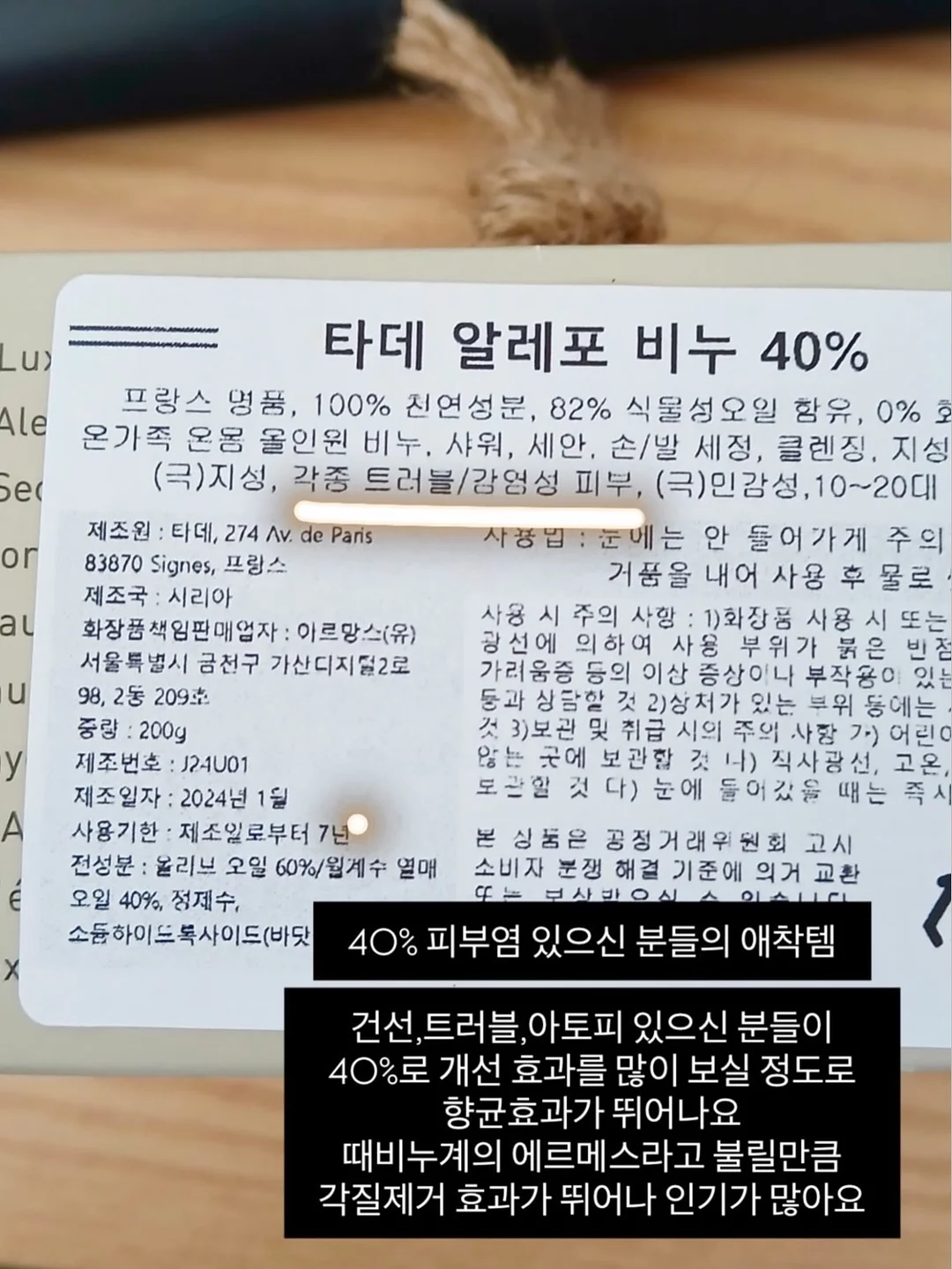 에르고 산리오캐릭터 구름 슬리퍼 6