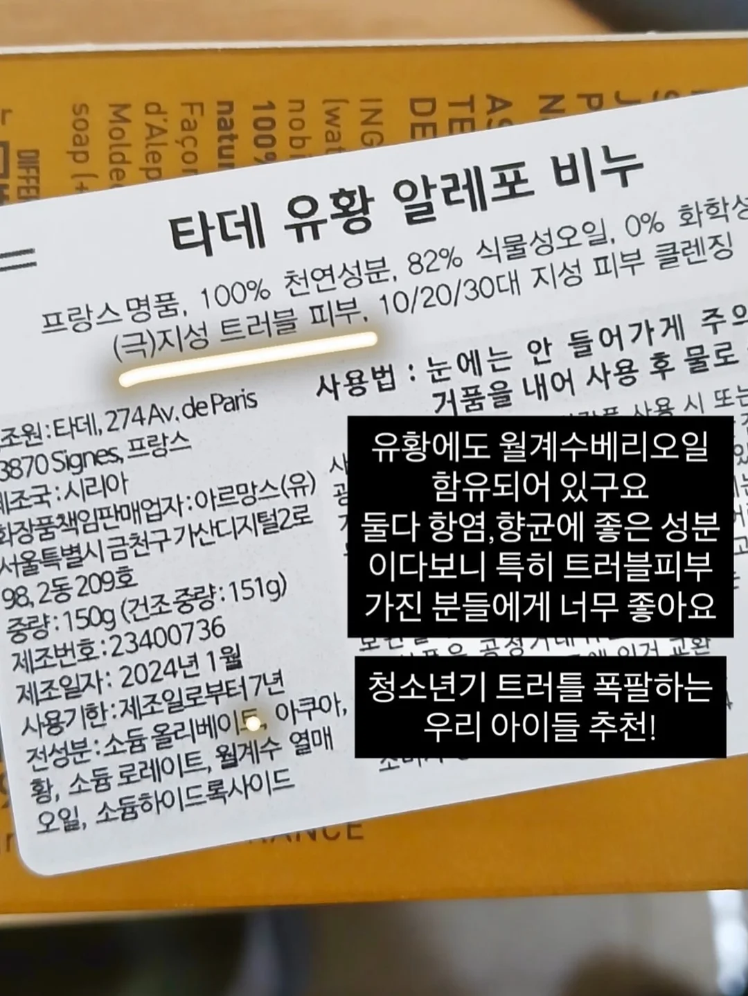 에르고 산리오캐릭터 구름 슬리퍼 9