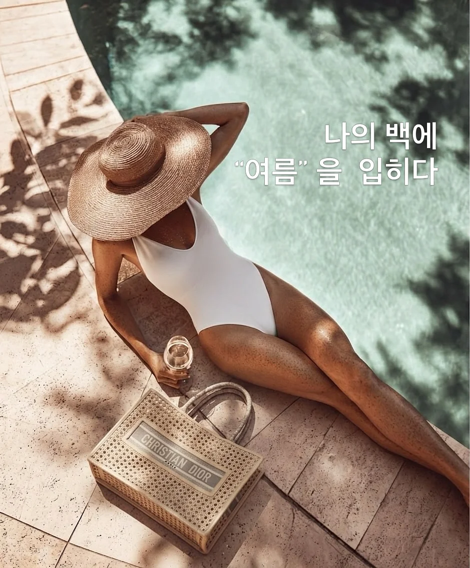 폴로 90s 포니 오버사이즈 맨투맨 1