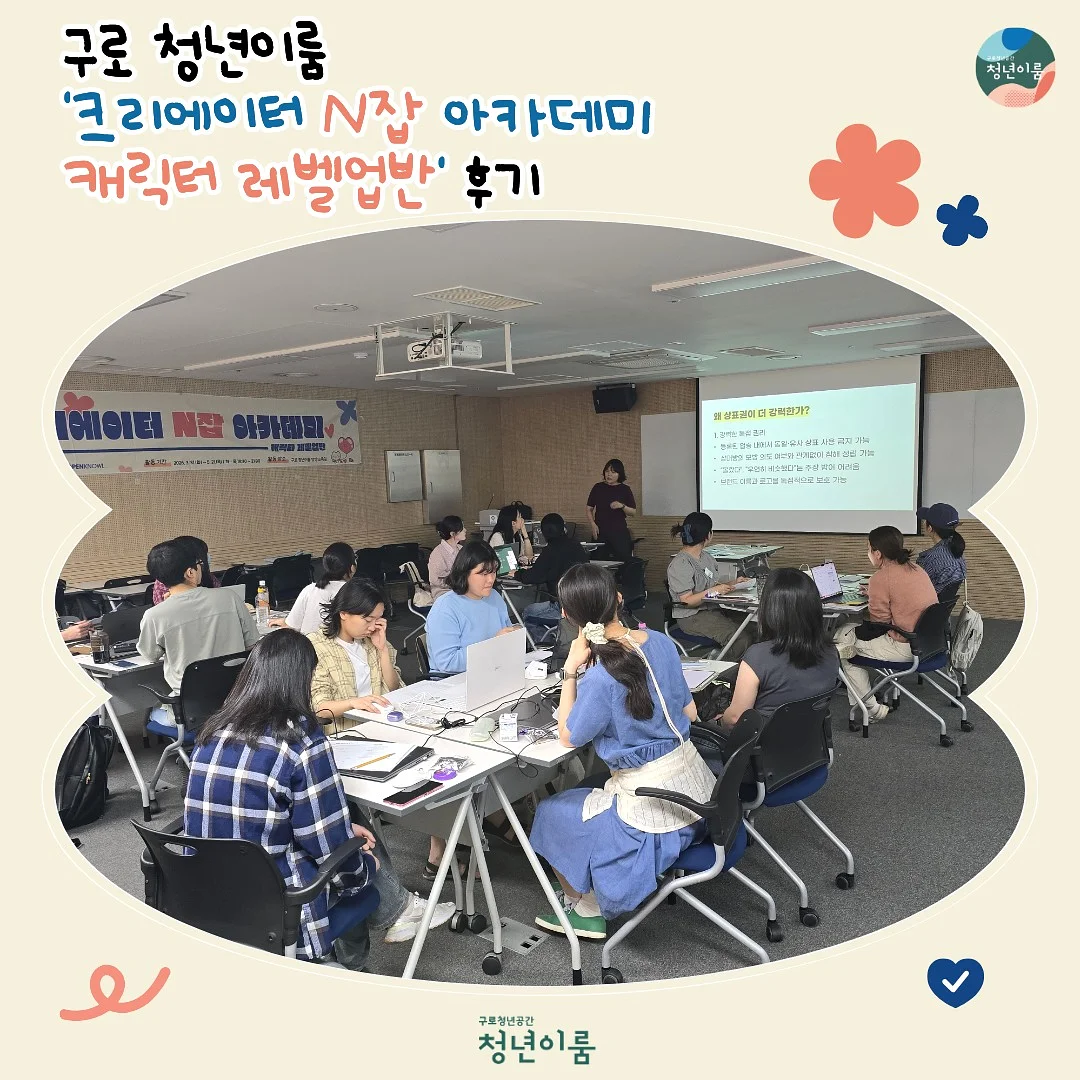 소고기버섯밥 1