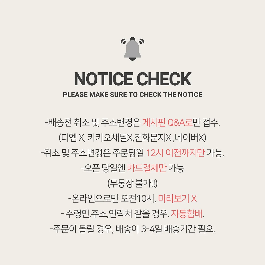 투컬러 스포츠샌들