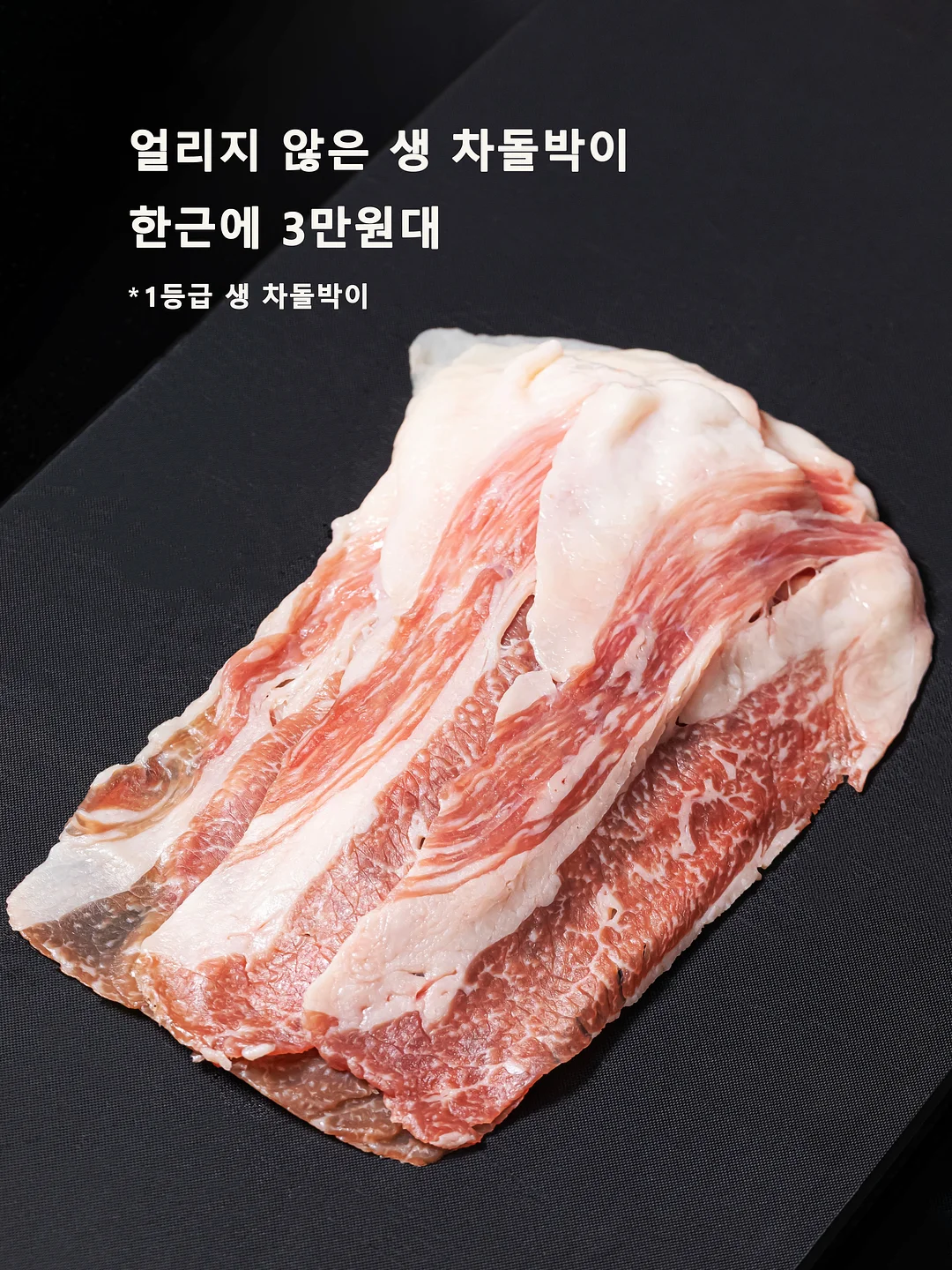 소프트 레더 블랙 북커버 4