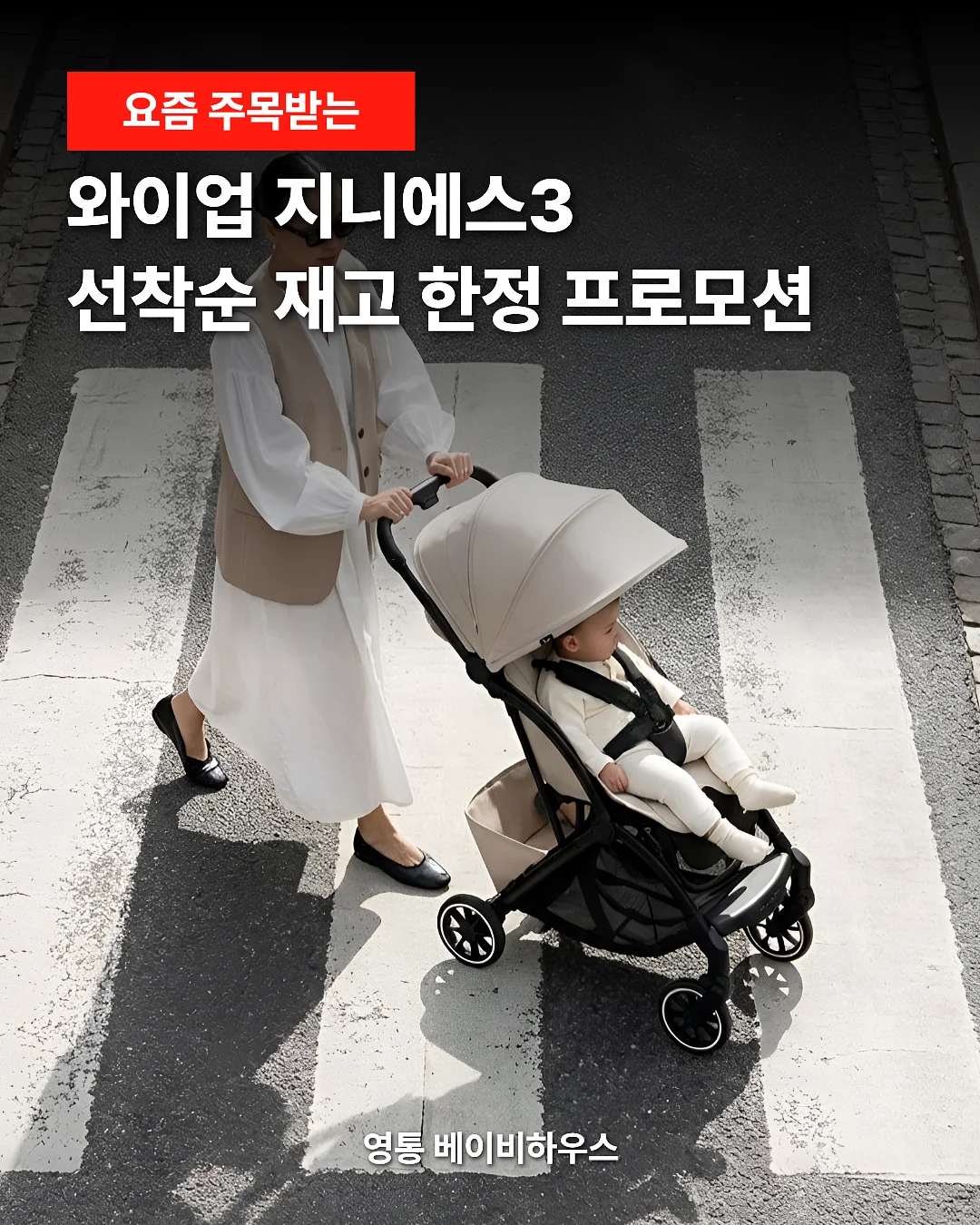 팩토 키즈 창의사고력 수학 1