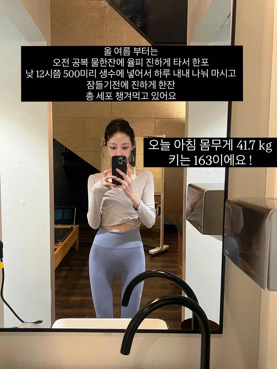 플로우팬츠 5