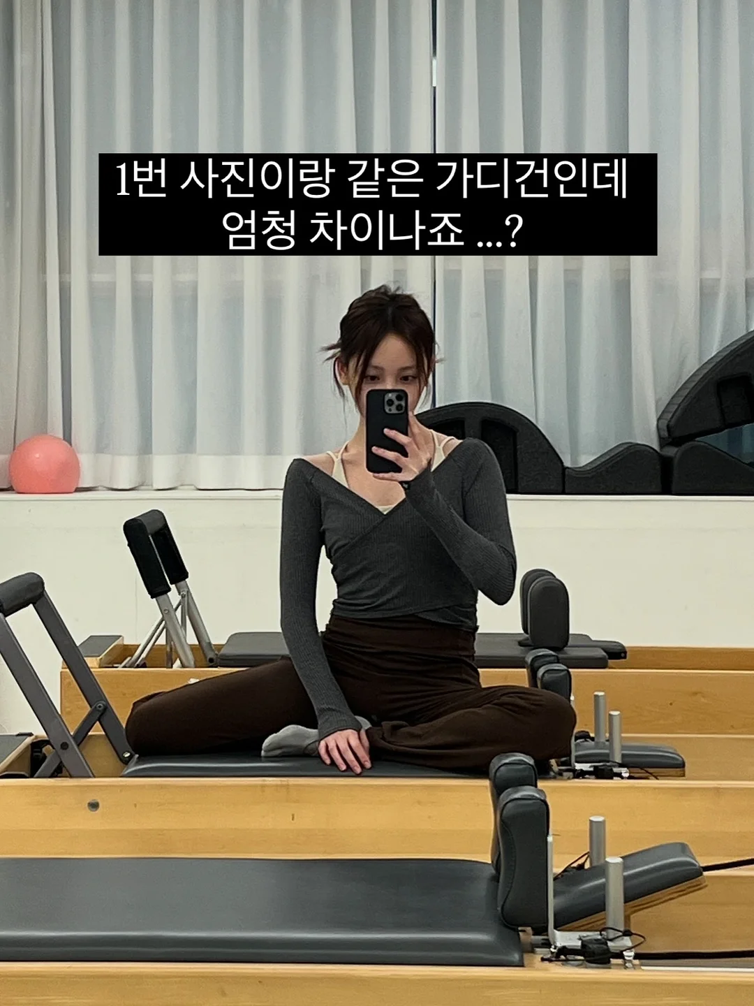 플로우팬츠 6