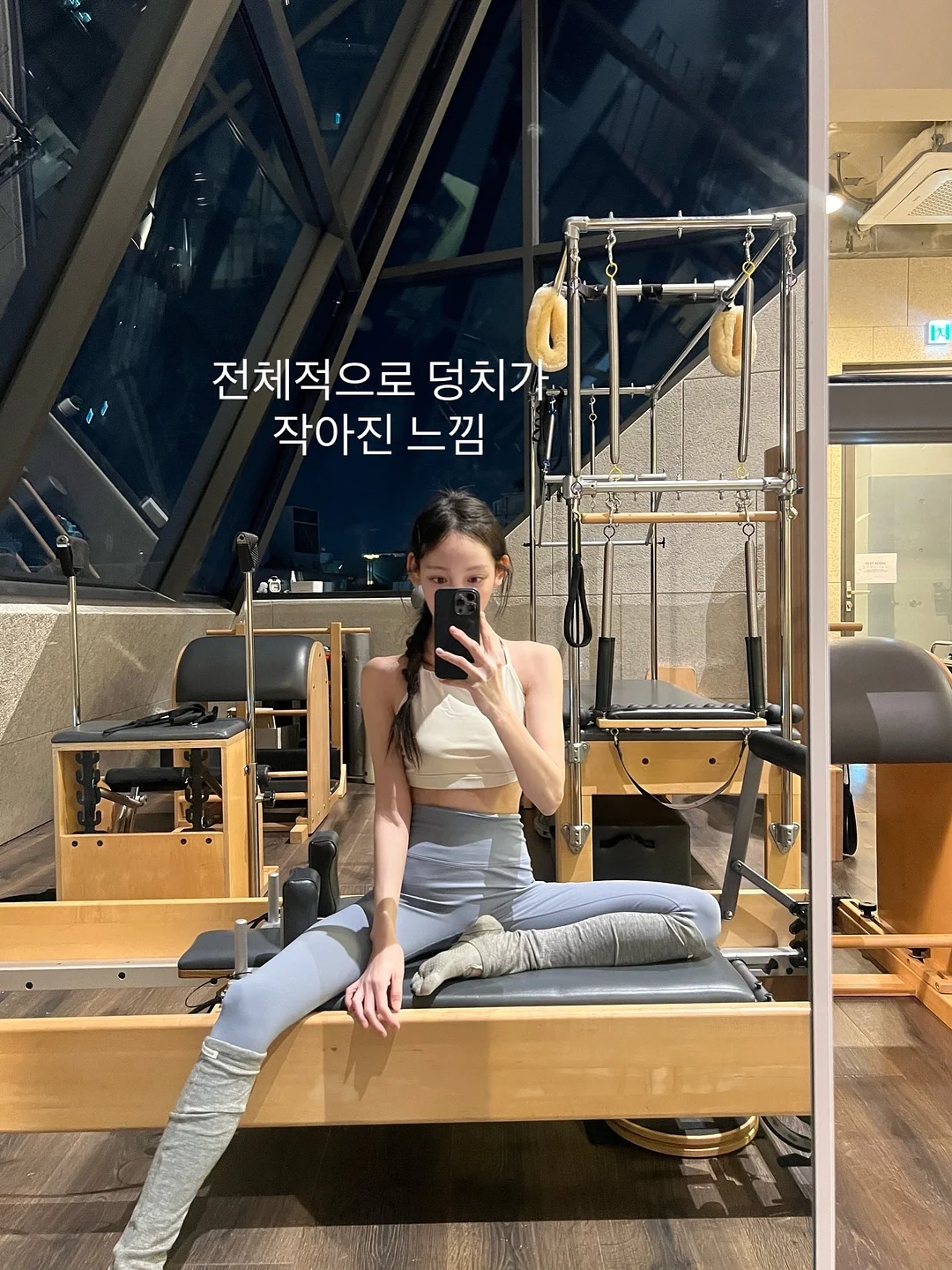 플로우팬츠 7