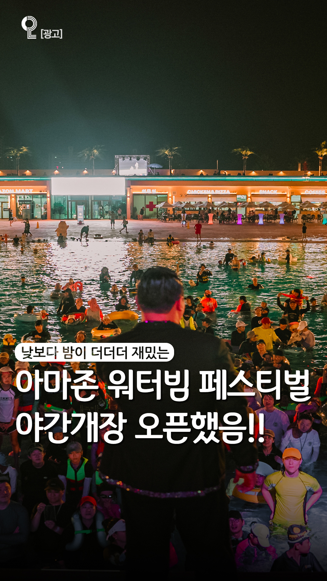 반려동물 수채화 원본