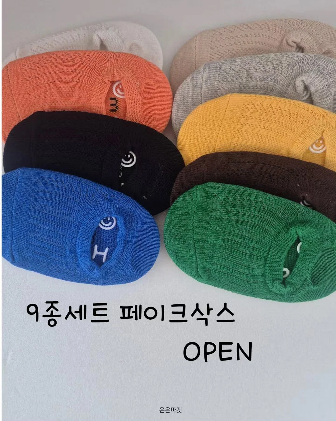 글램비 글램핑 풀패키지 2