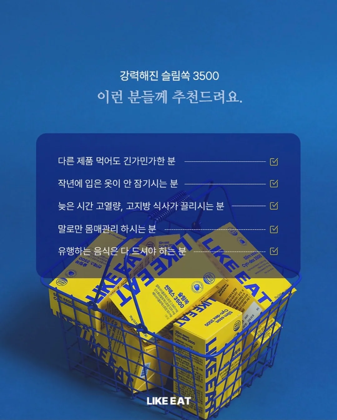 긴 래쉬가드 11