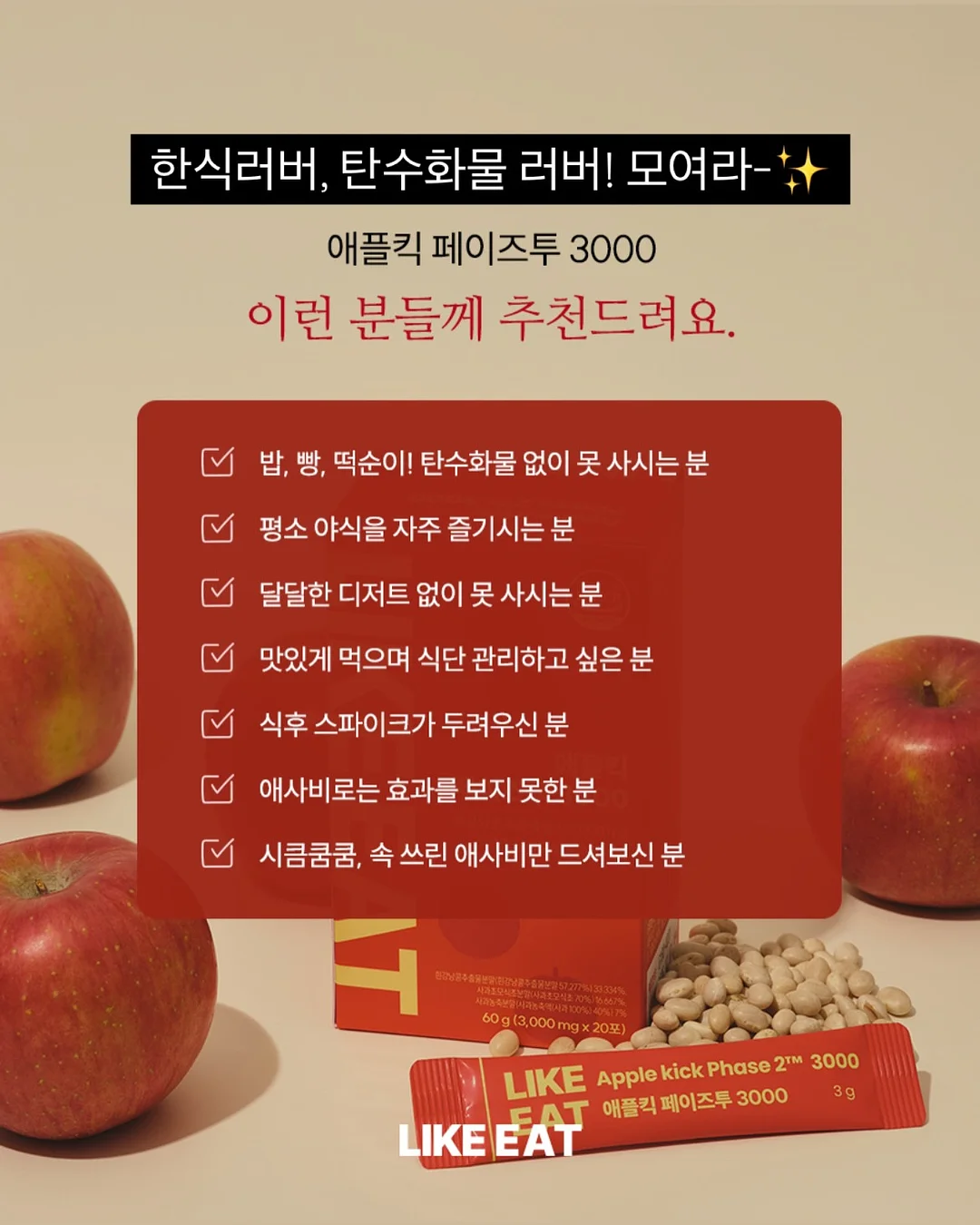 긴 래쉬가드 16