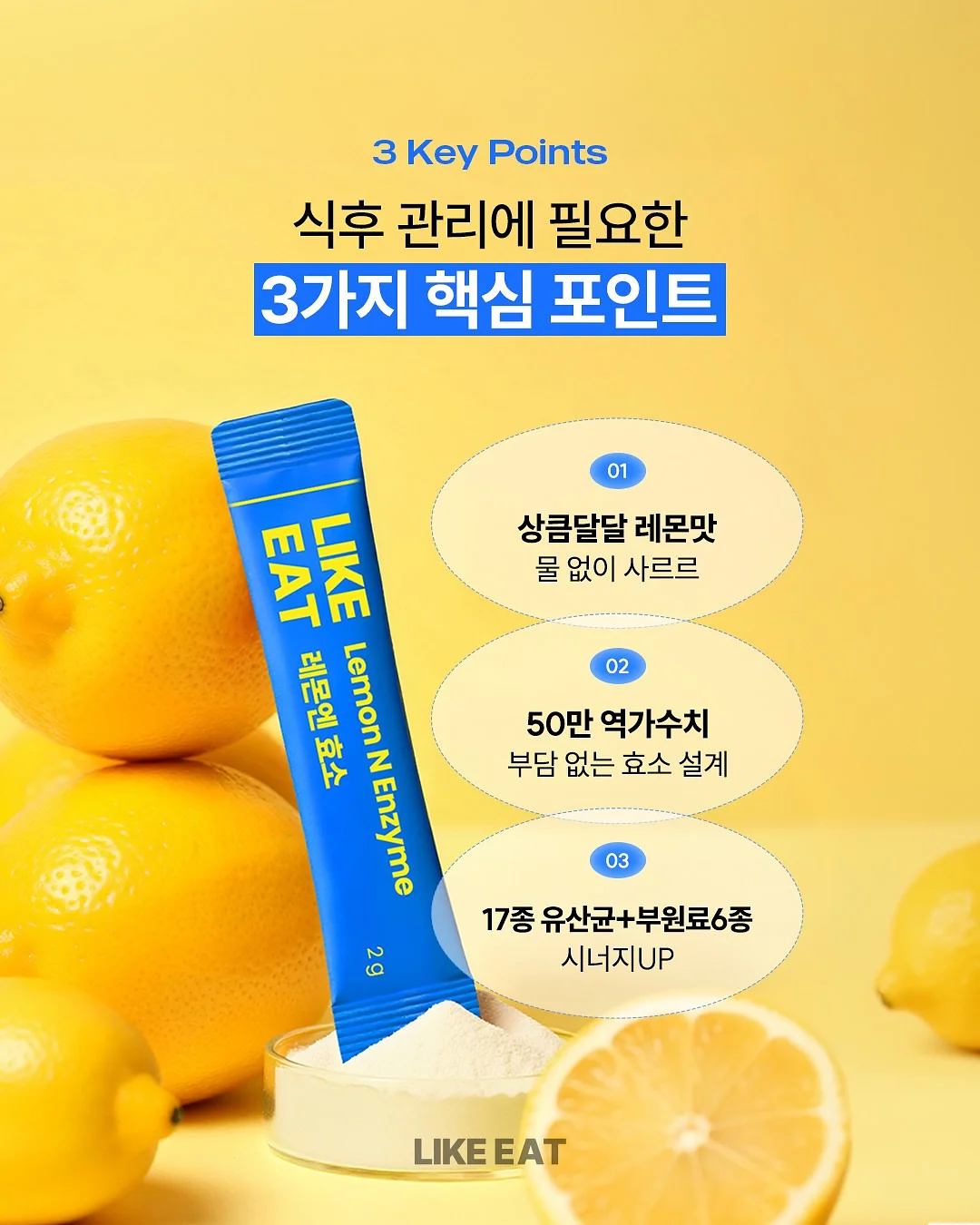 긴 래쉬가드 18
