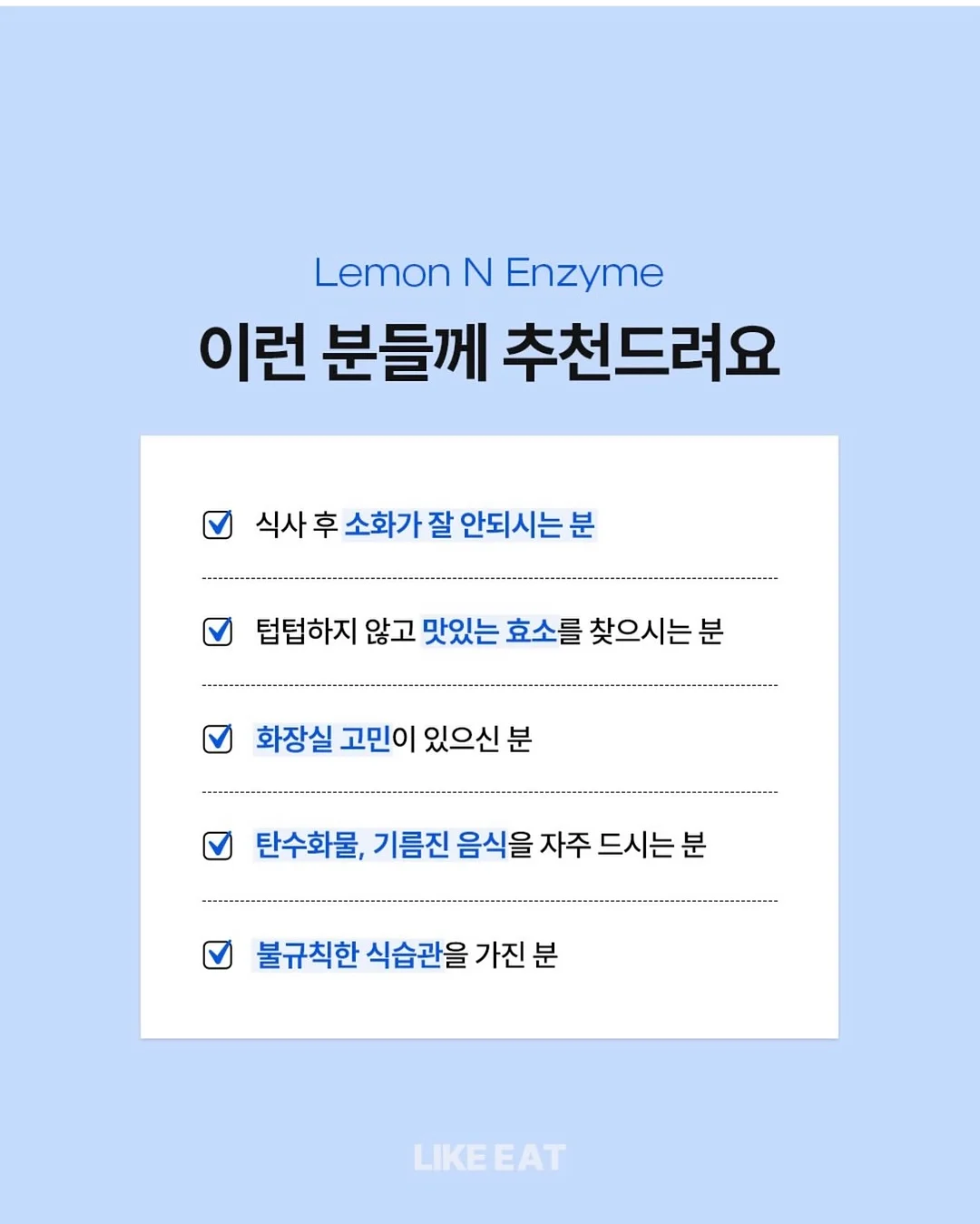 긴 래쉬가드 19