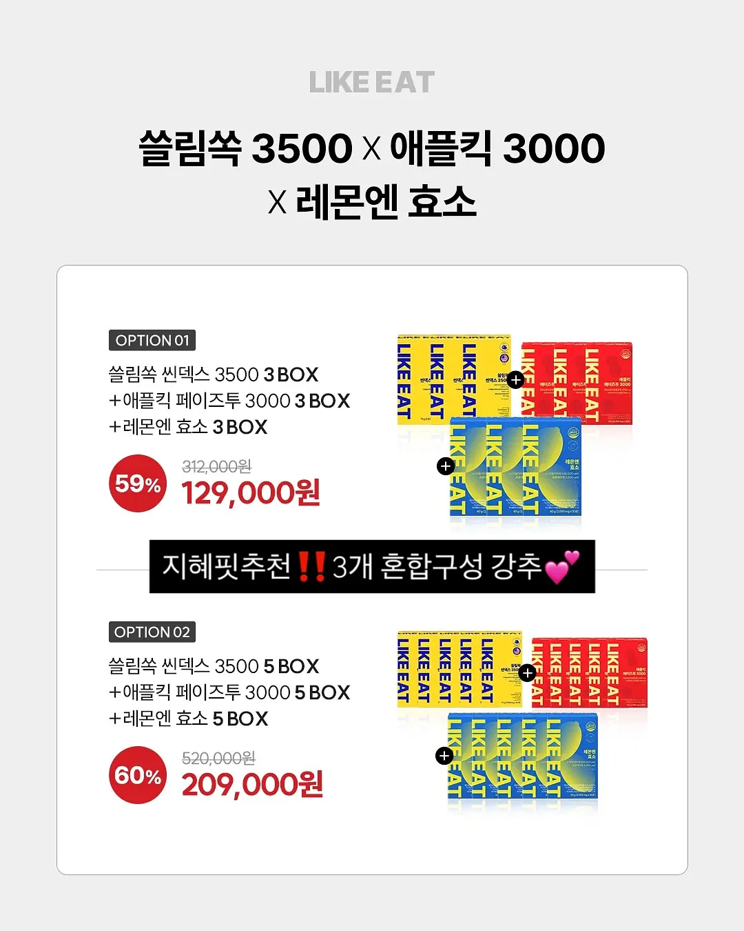 긴 래쉬가드 3