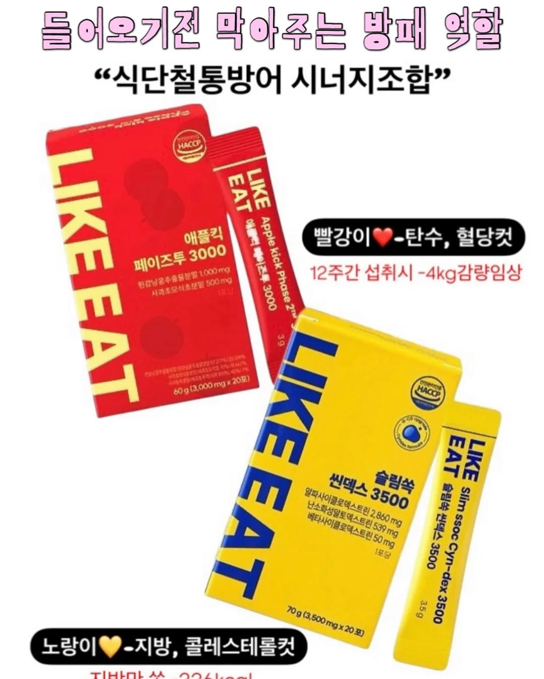 긴 래쉬가드 4