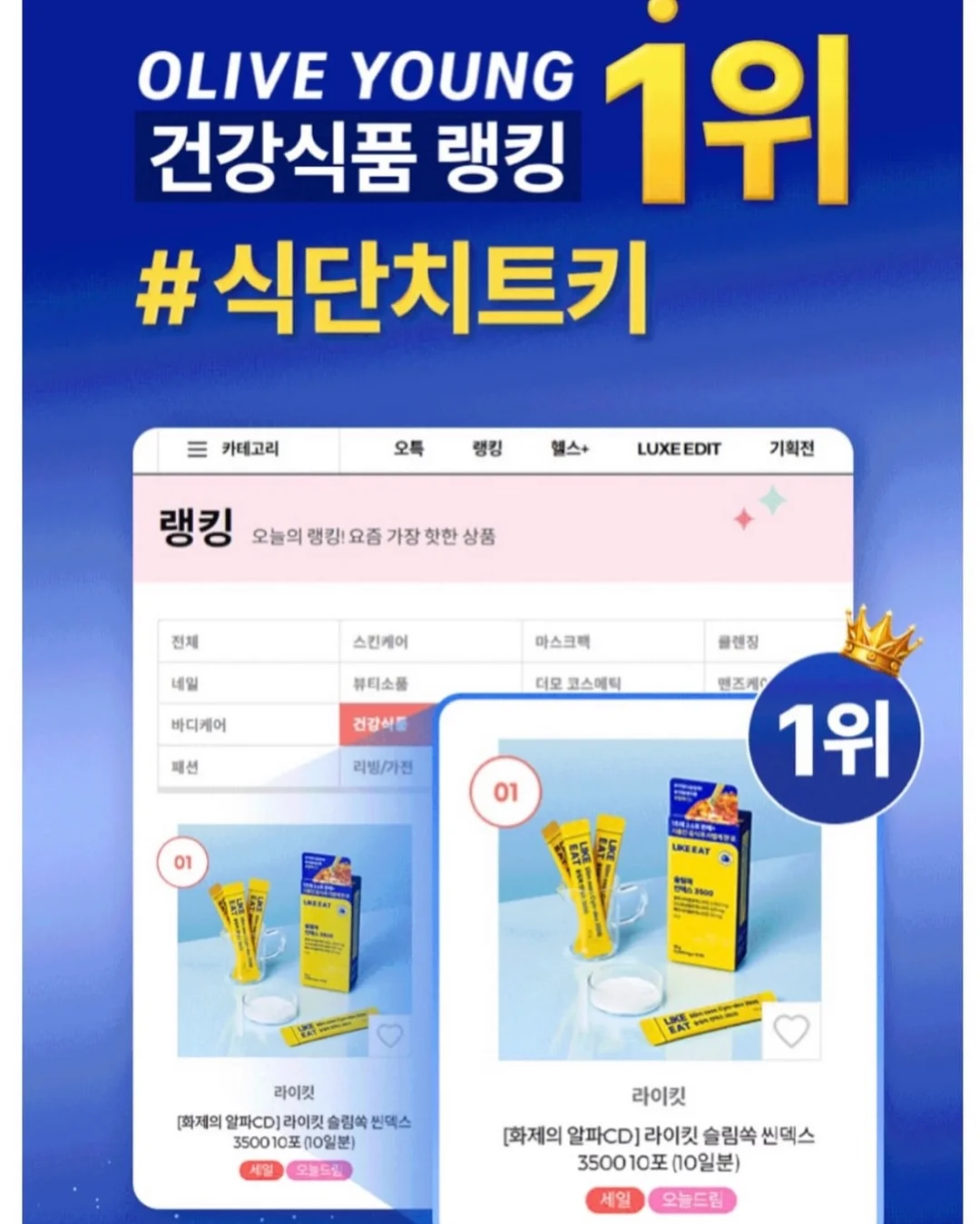 긴 래쉬가드 6