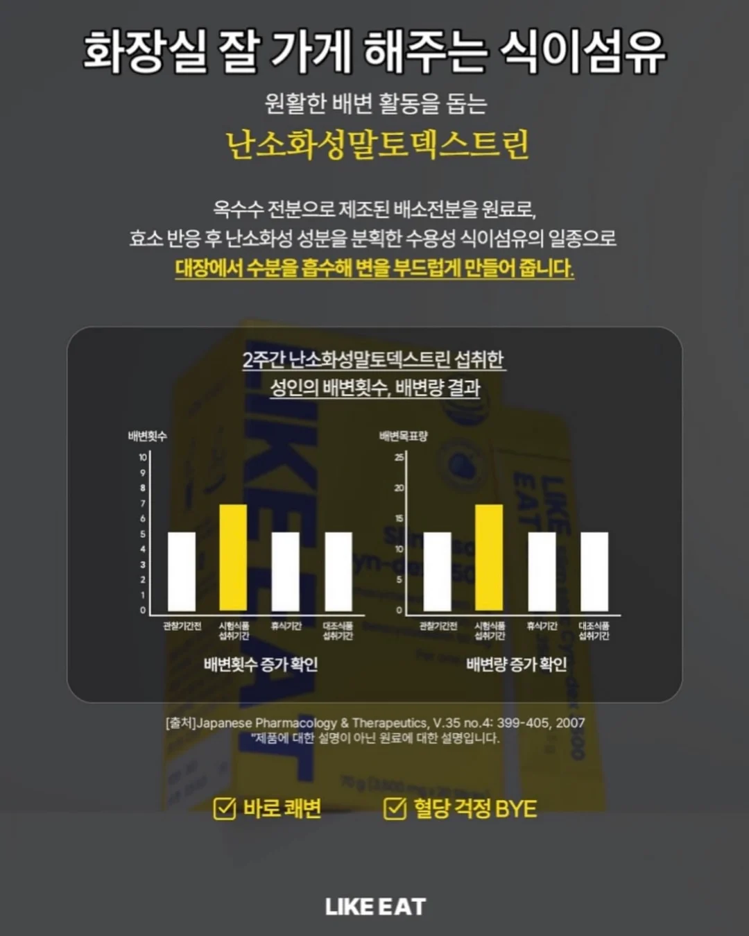 긴 래쉬가드 10