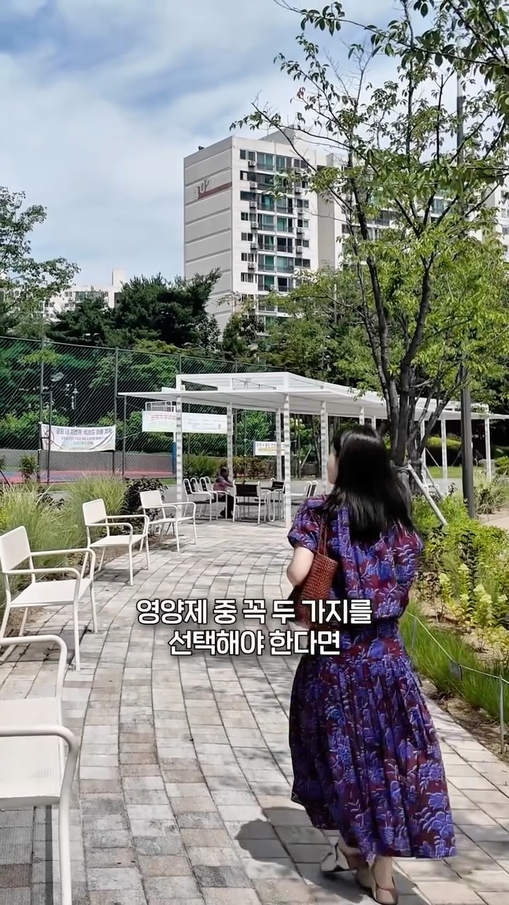 디마르세 Round D Plate