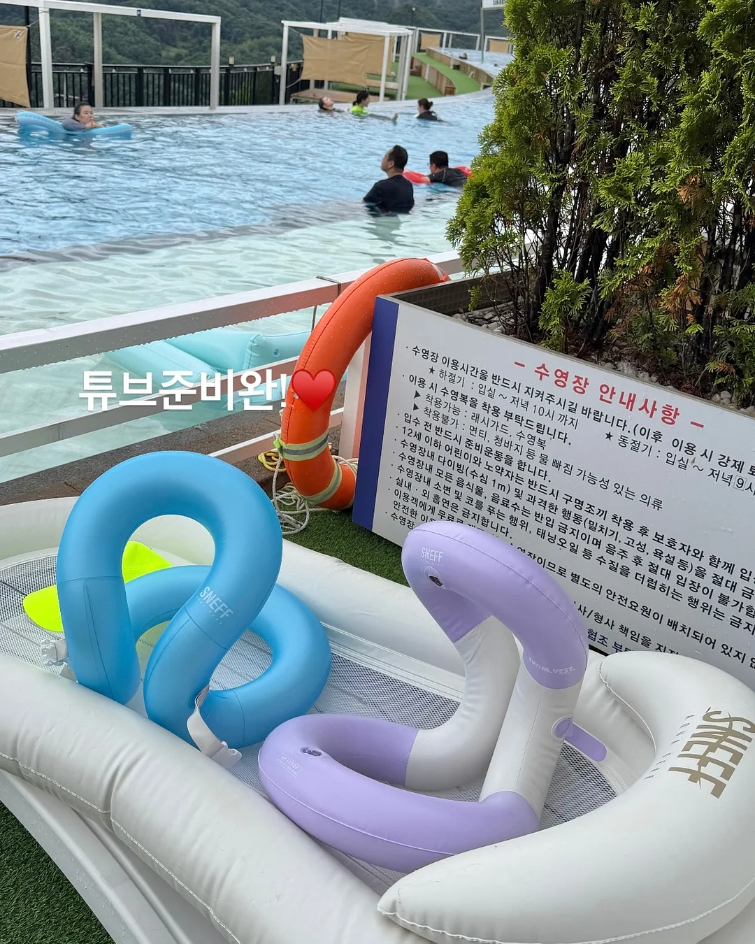 핸리 도트 스커트 3