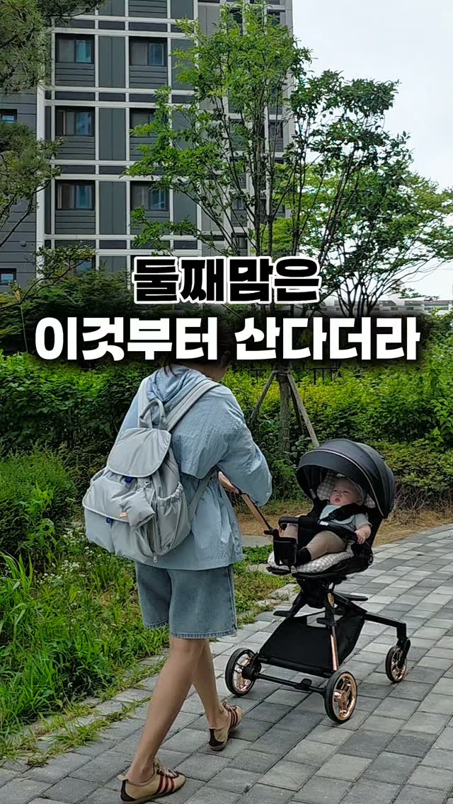 피쿠알 올리브오일 대마종자유 2in1 캡슐