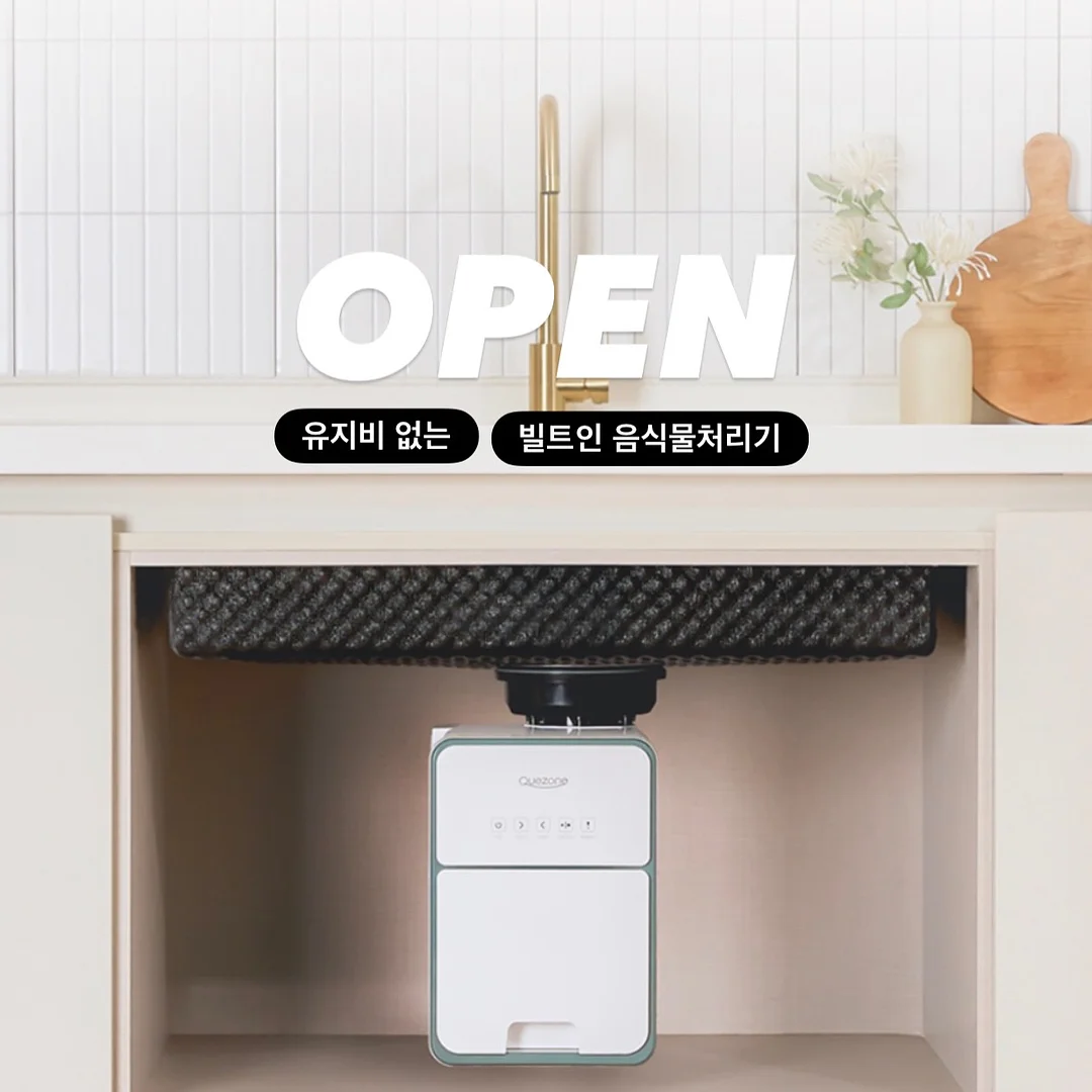 어버이날 케이크 1