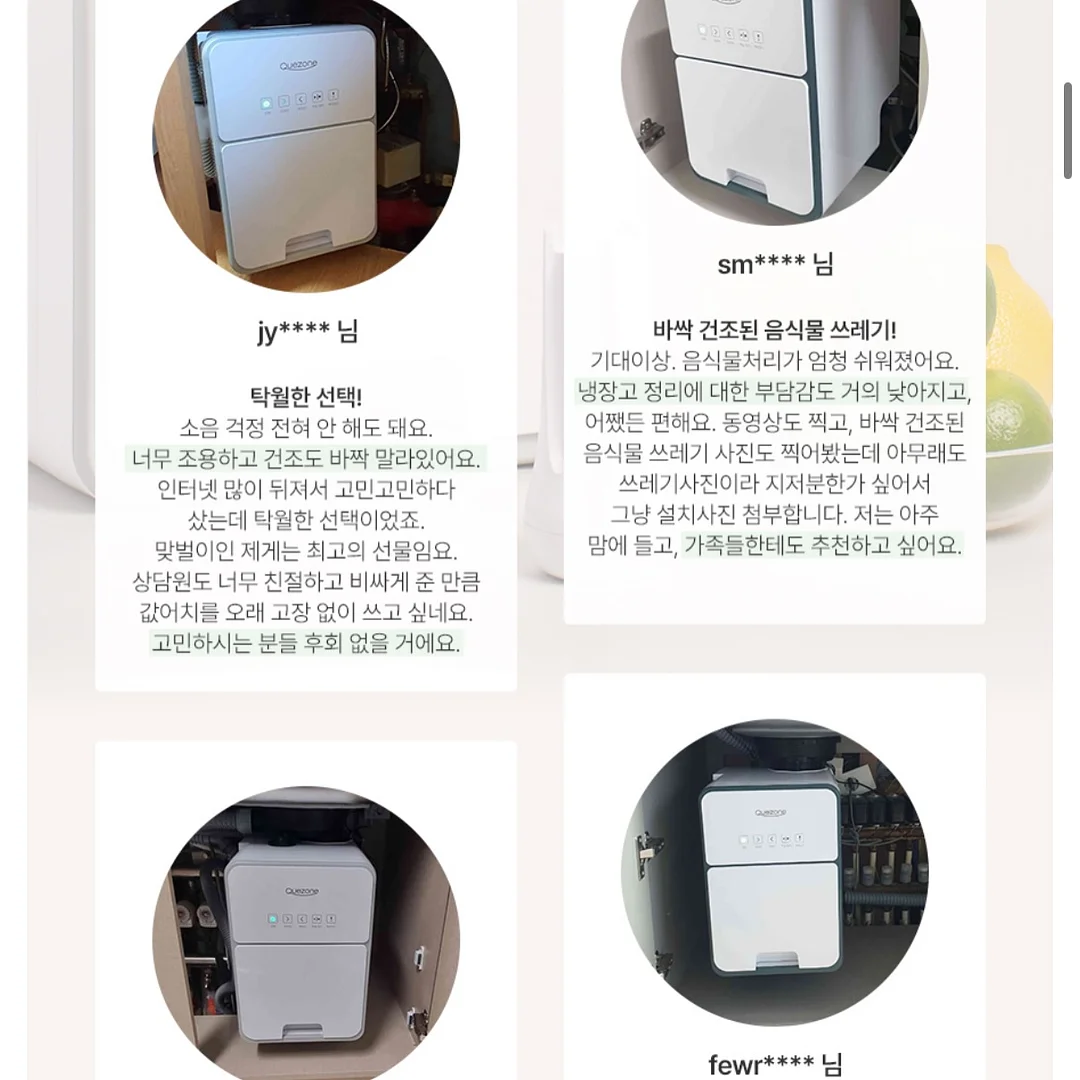 어버이날 케이크 12