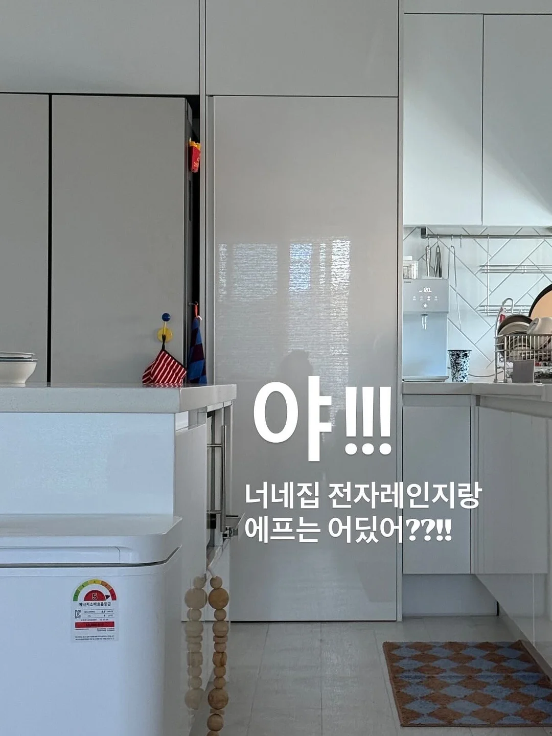 네추럴라이즈 홍삼 젤리스틱 1