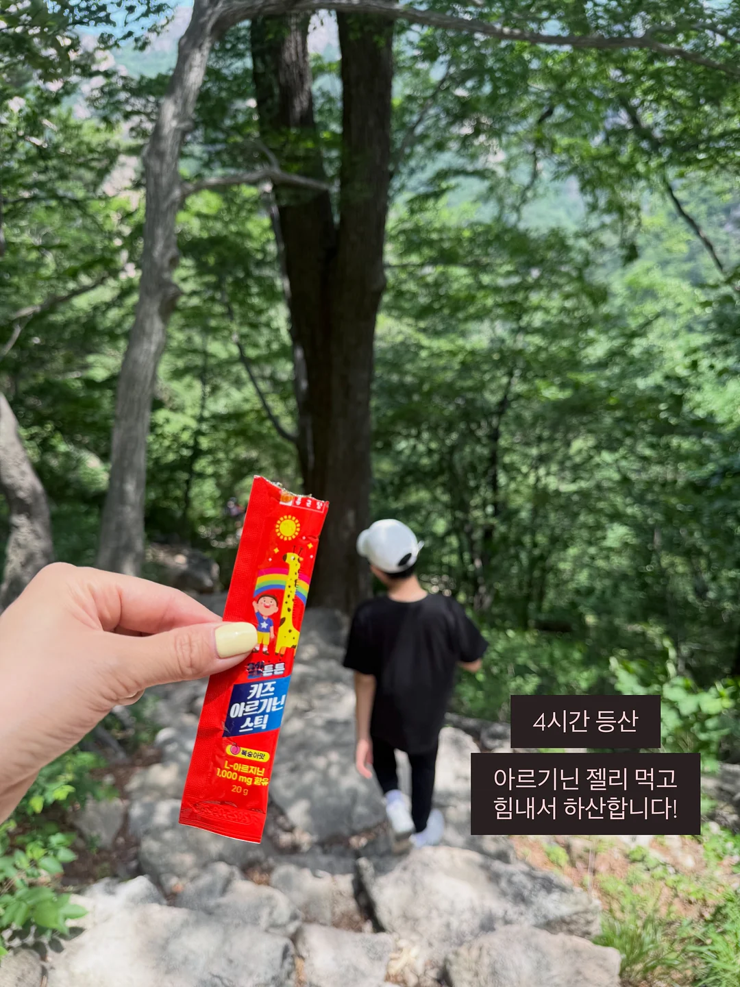 별 하트 샌들 1