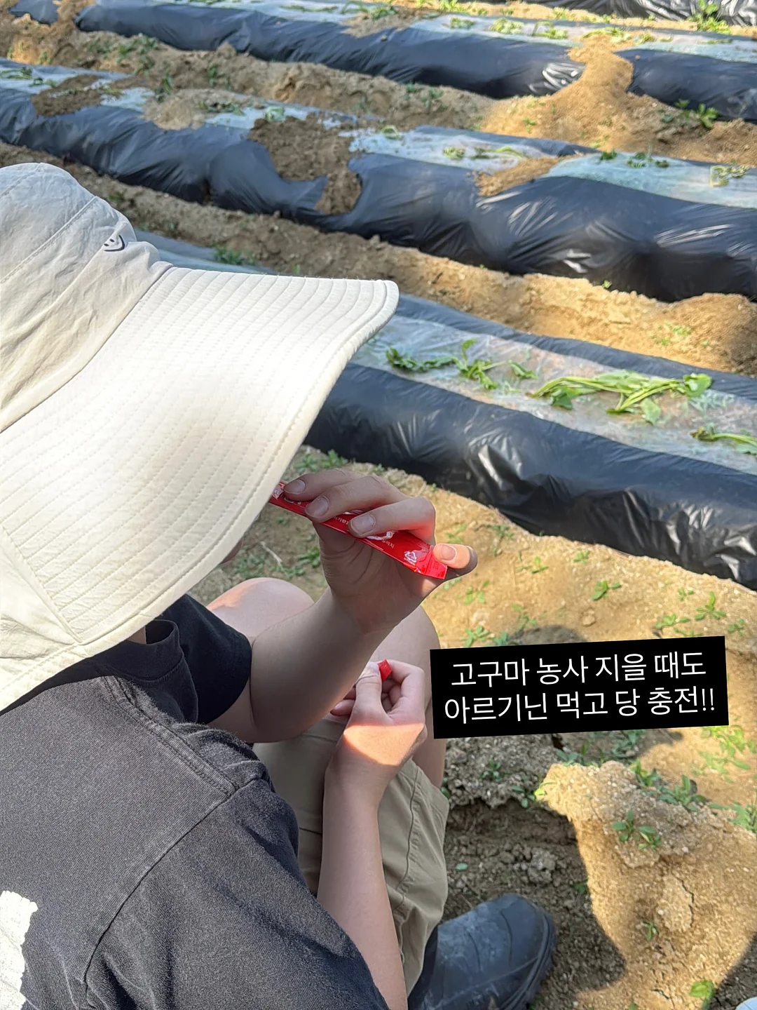 별 하트 샌들 4