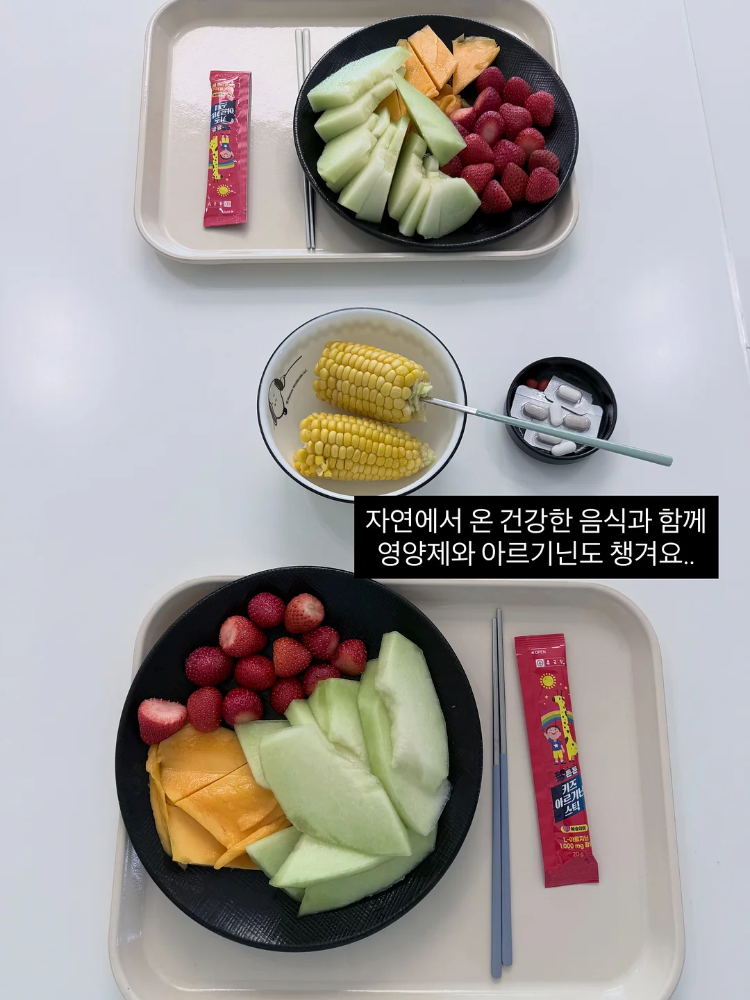 별 하트 샌들 5