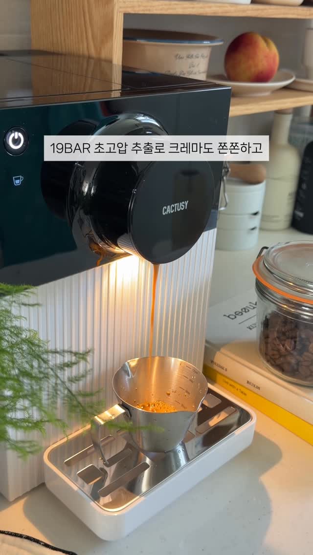 라꽁비에뜨 버터