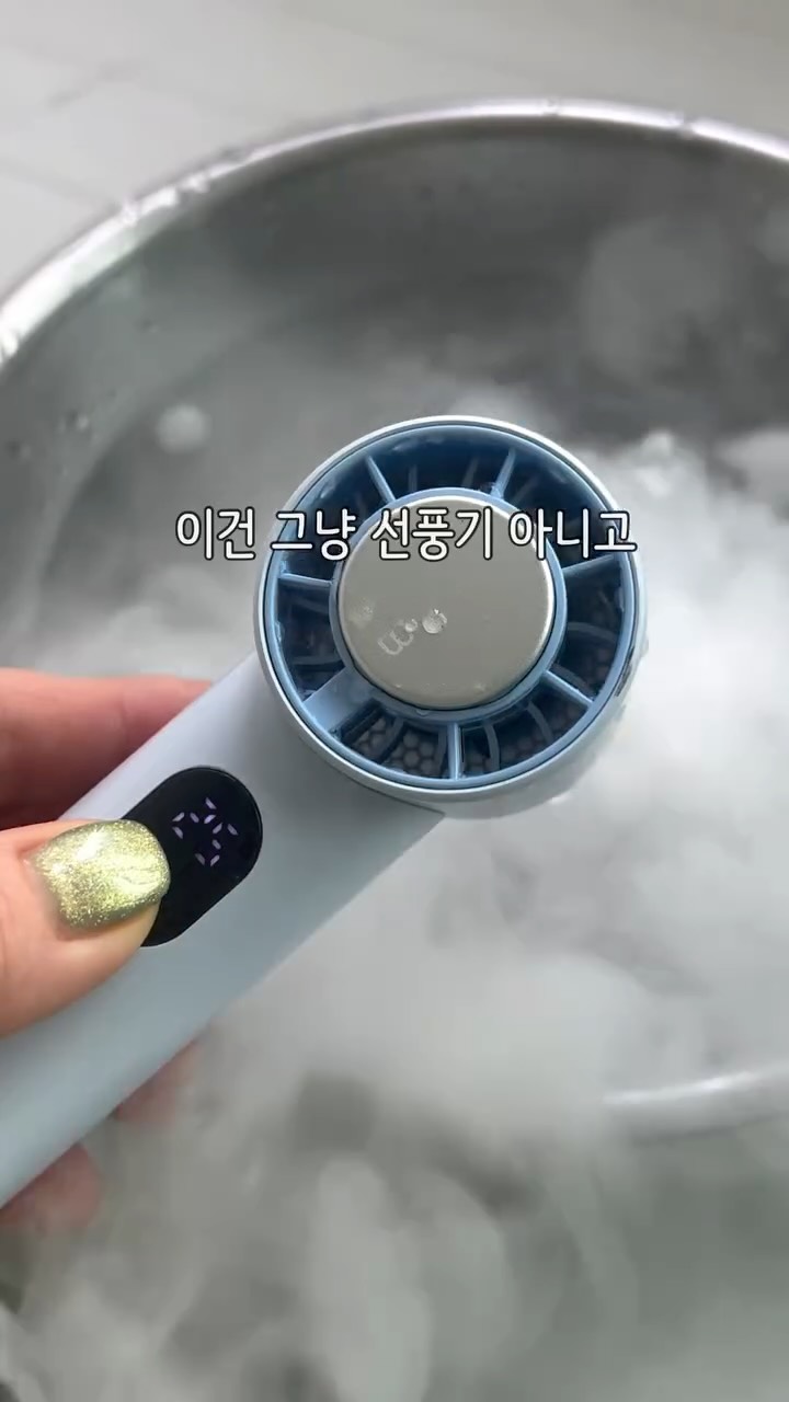 이프 가방