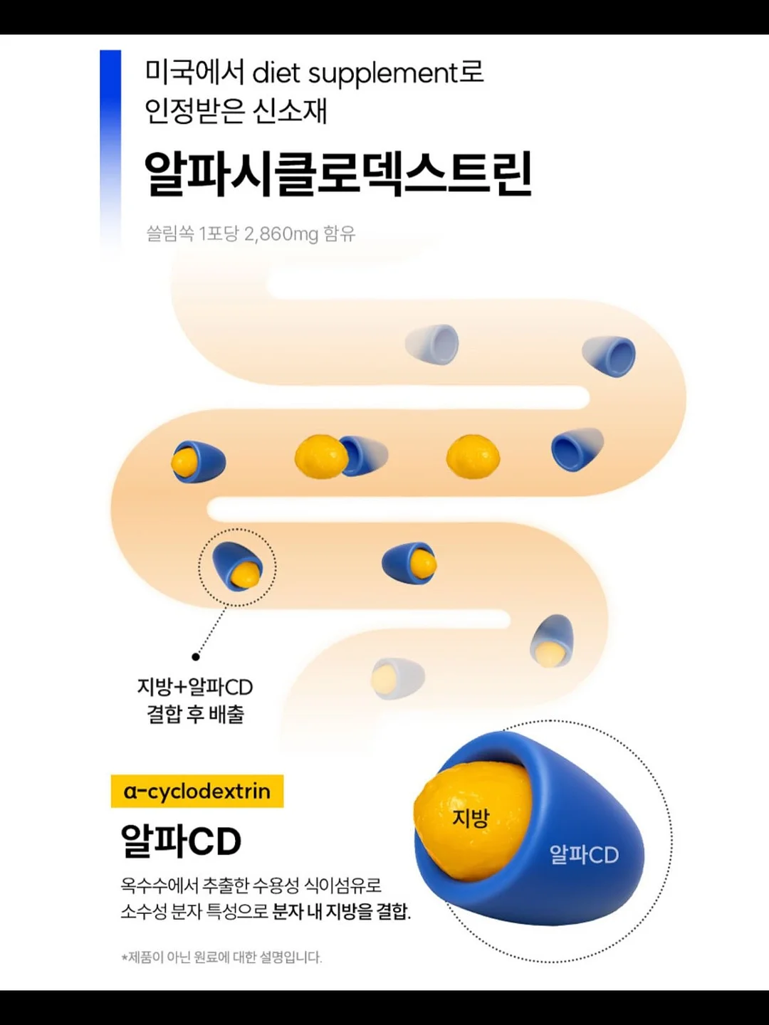 친모님 추천 한복 12