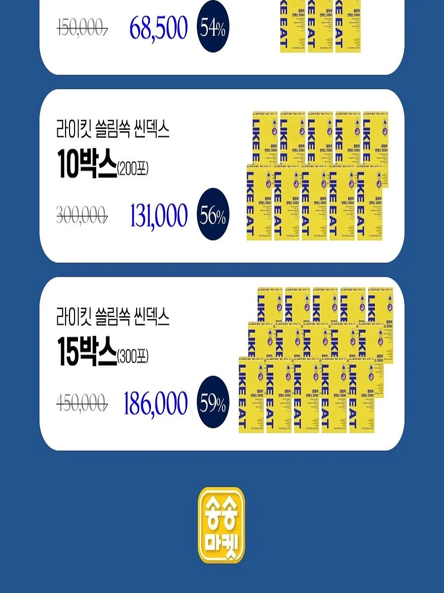 친모님 추천 한복 15