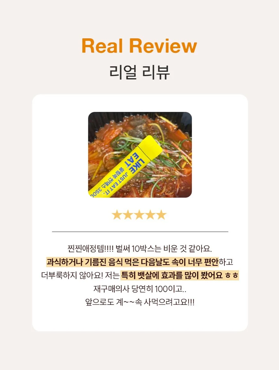 친모님 추천 한복 5