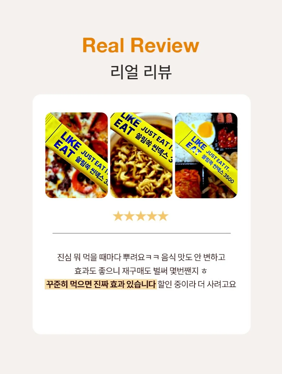 친모님 추천 한복 6