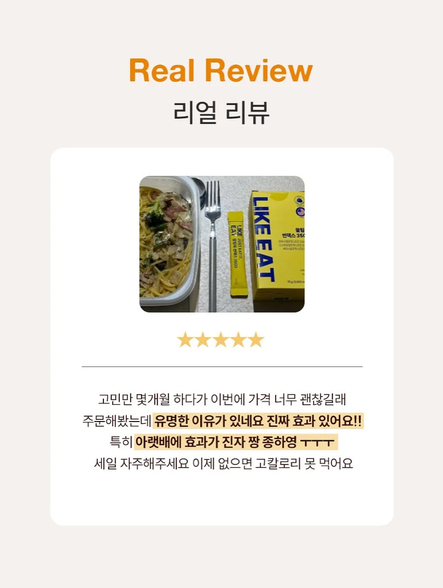 친모님 추천 한복 7