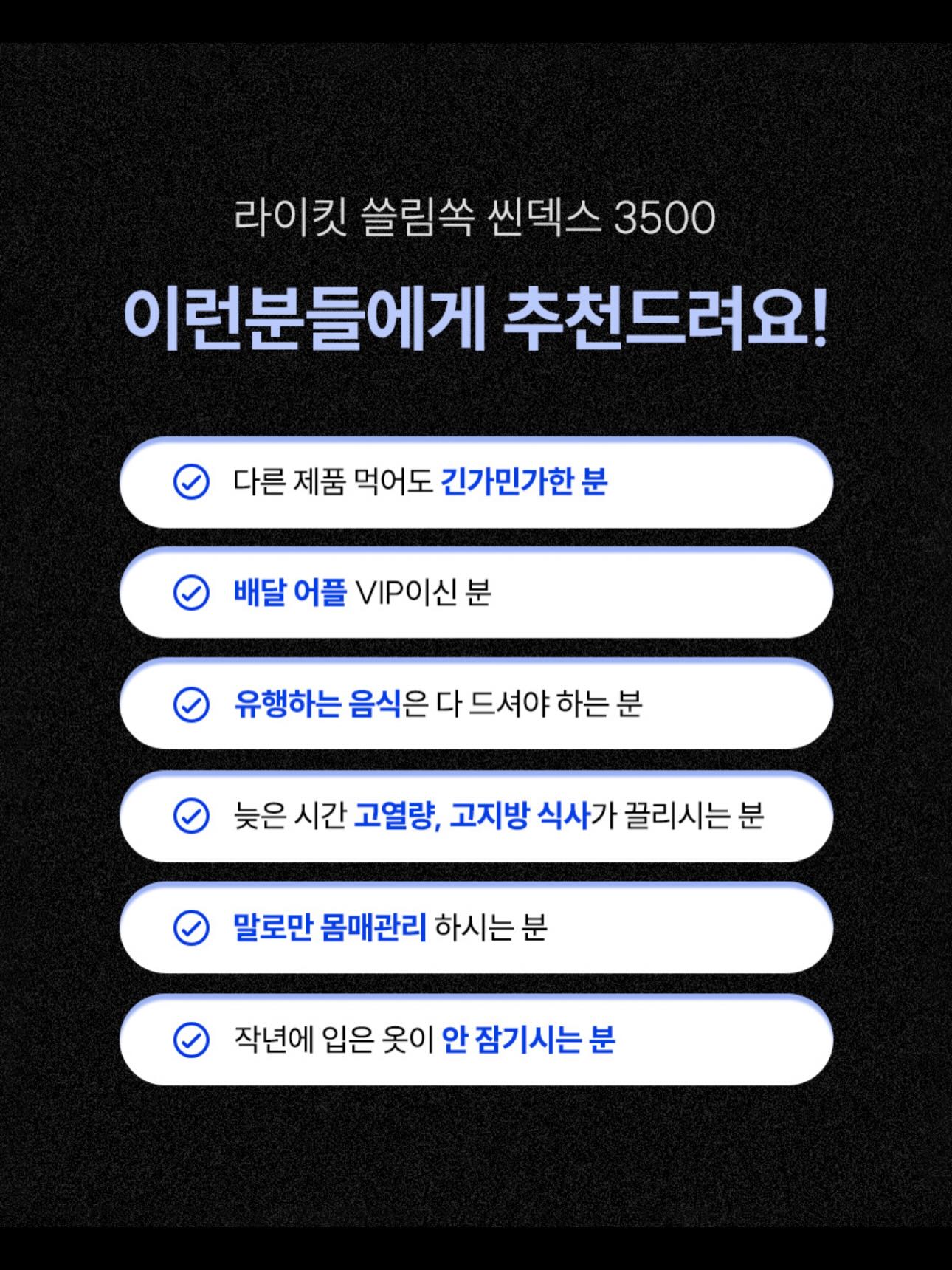 친모님 추천 한복 8