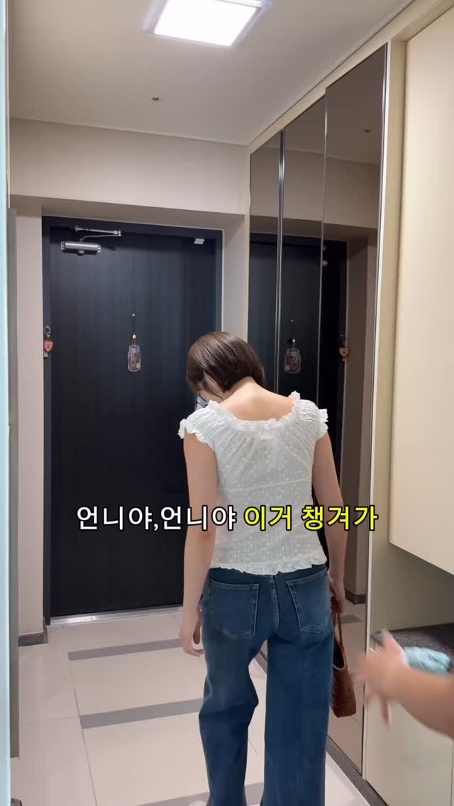 파라솔 지지대