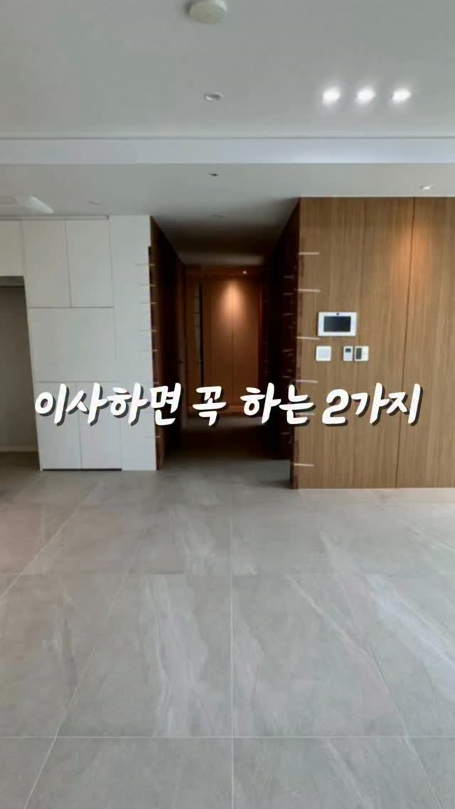 스승의날 선물 카드꽂이, 토퍼