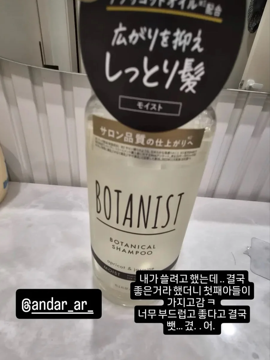 비오맘 유산균 8