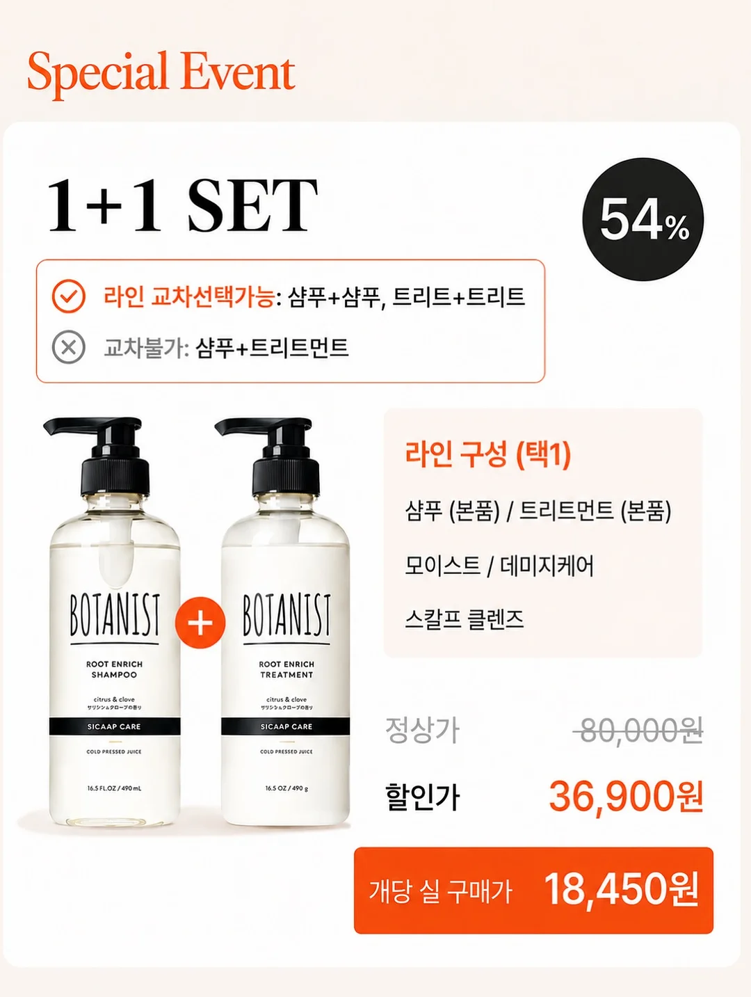 비오맘 유산균 10