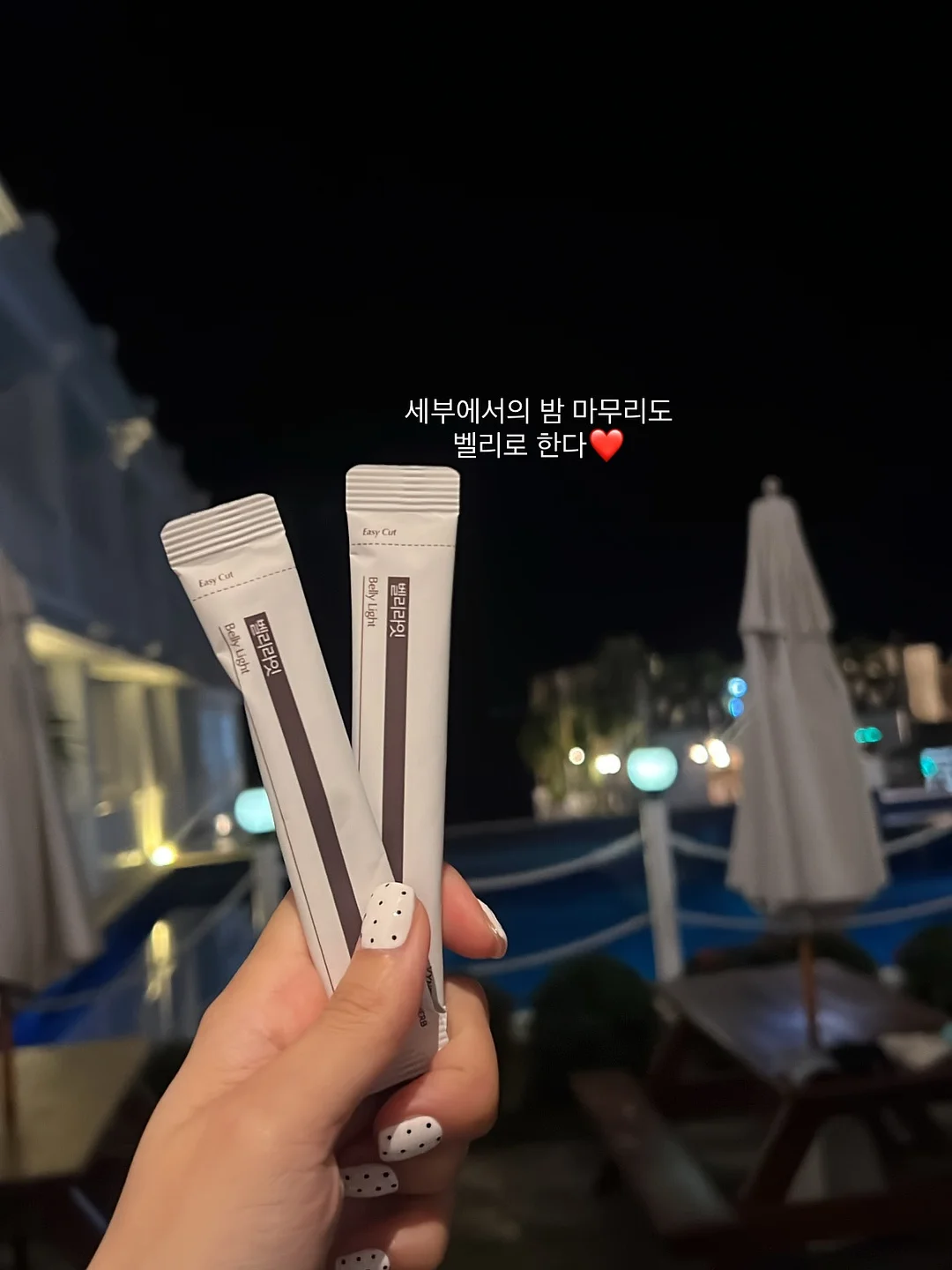 온라인 건물 만들기 11