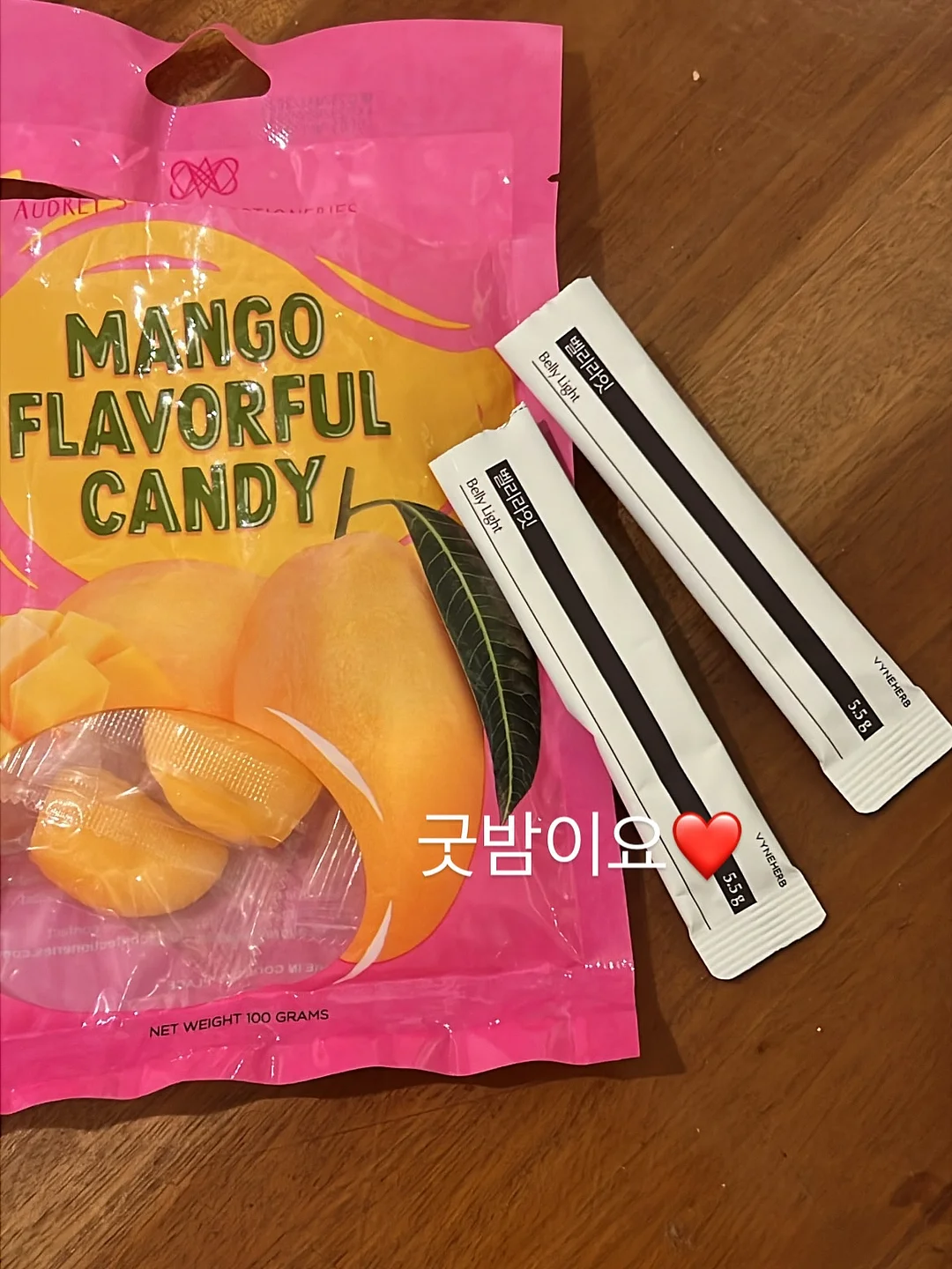 온라인 건물 만들기 12