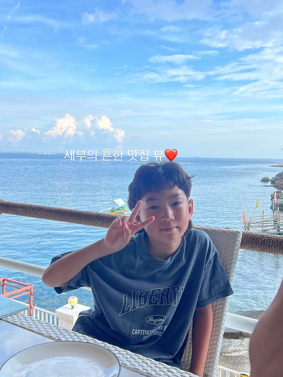 온라인 건물 만들기 3