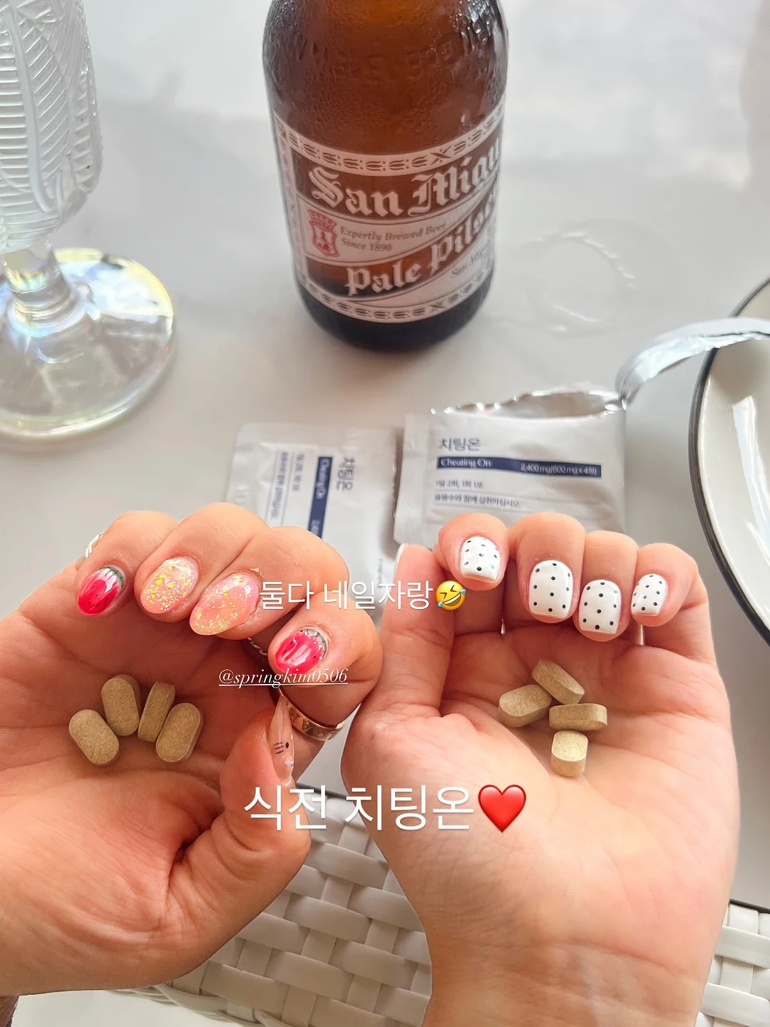 온라인 건물 만들기 4