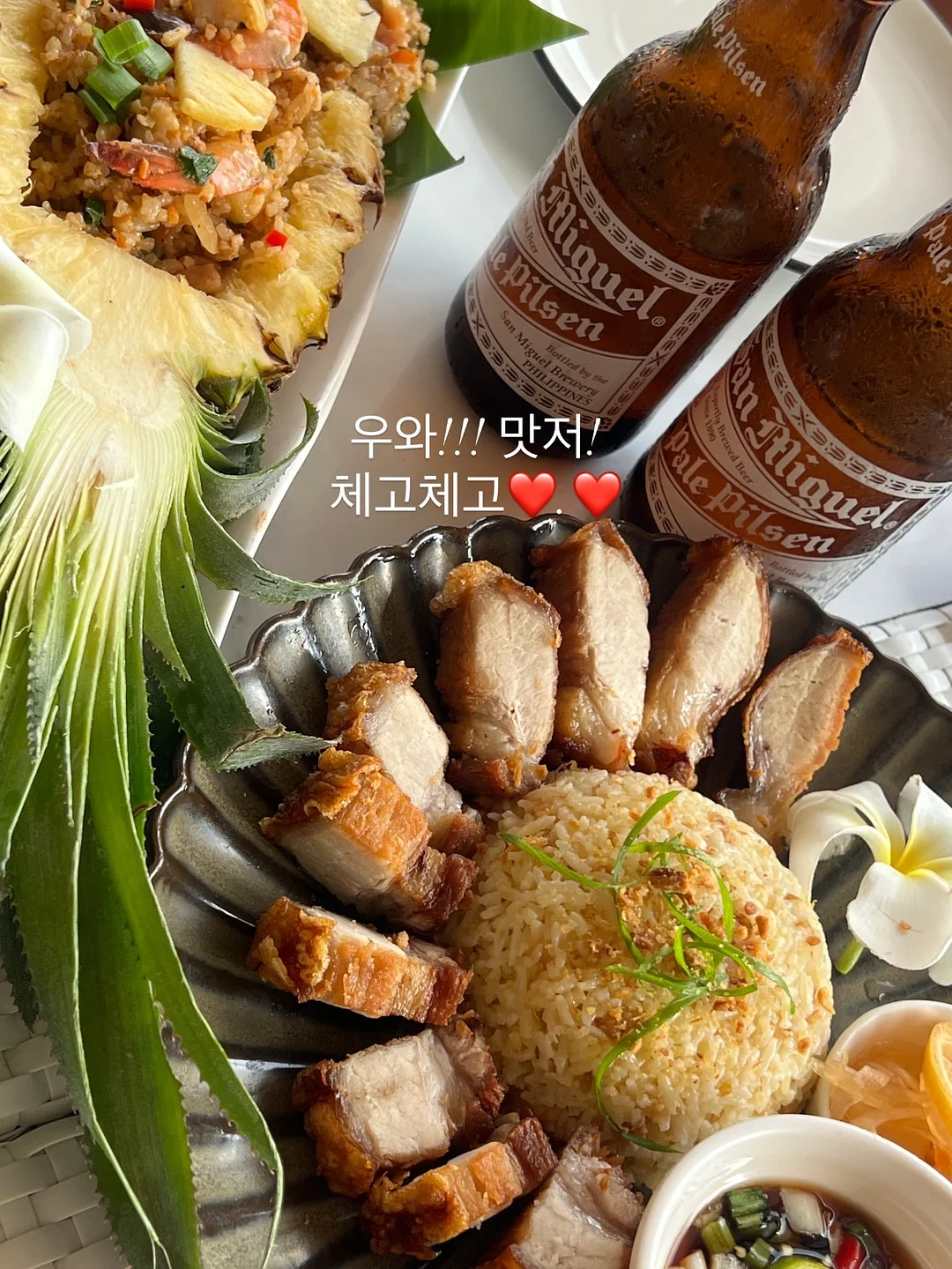 온라인 건물 만들기 5